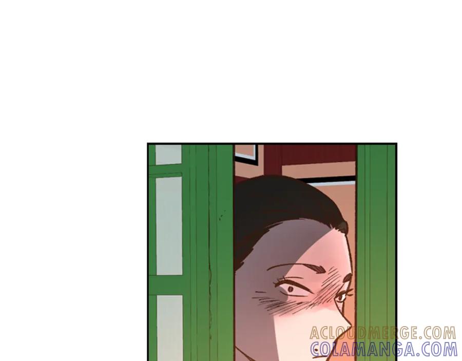 《逃婚郡主和她的影卫们》第14话 递纸条！ 第129页
