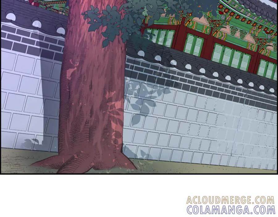 《逃婚郡主和她的影卫们》第15话 收买 第109页