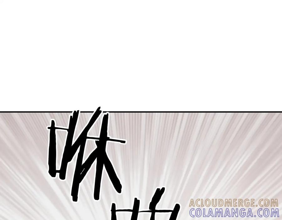 《魔王活不过90天》第16话 你是魔王？ 第61页