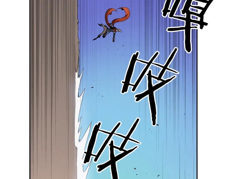 《魔王活不过90天》第16话 你是魔王？ 第50页
