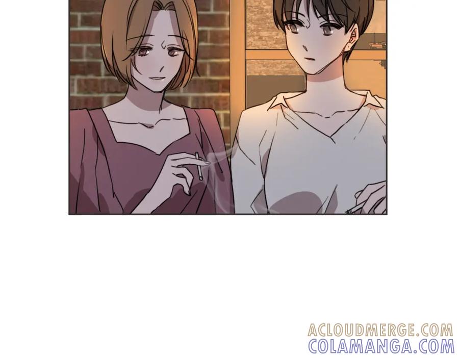 《虽然说了不是你》第16话 帮忙凑一对 第29页
