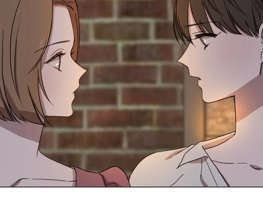 《虽然说了不是你》第16话 帮忙凑一对 第56页