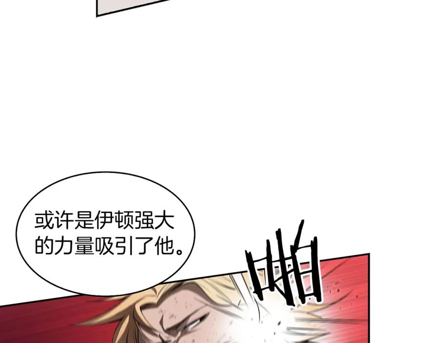 《魔王活不过90天》第16话 你是魔王？ 第68页