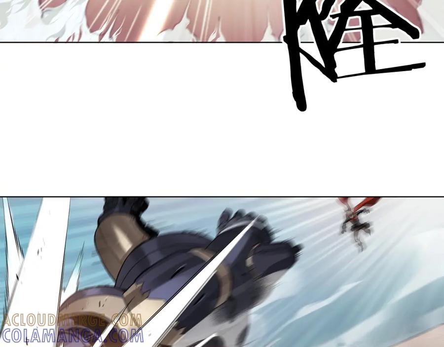 《魔王活不过90天》第16话 你是魔王？ 第9页