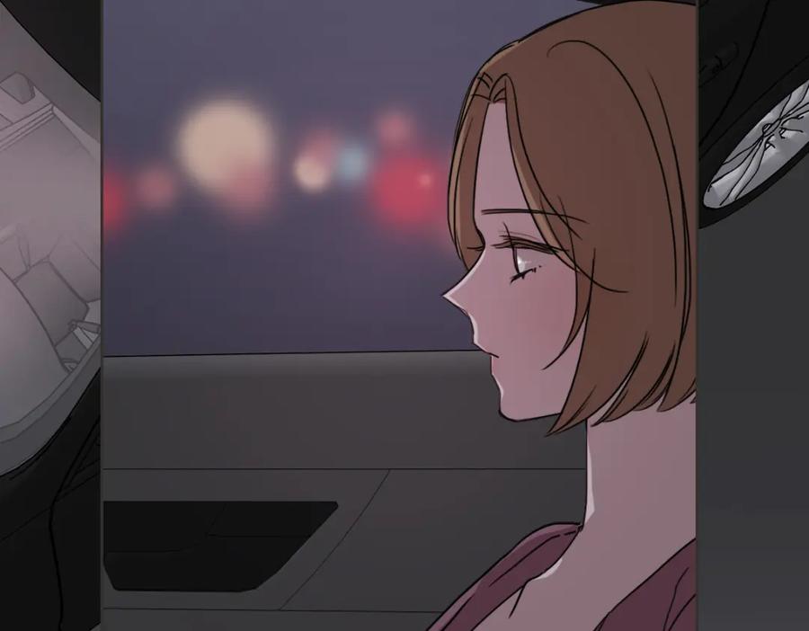 《虽然说了不是你》第16话 帮忙凑一对 第114页