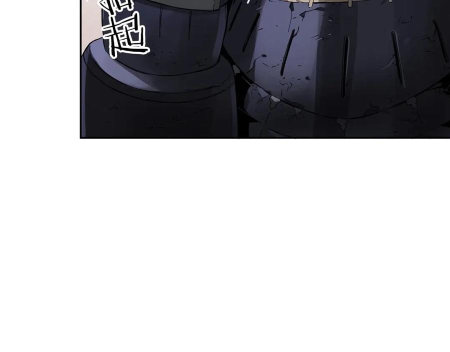 《魔王活不过90天》第16话 你是魔王？ 第106页