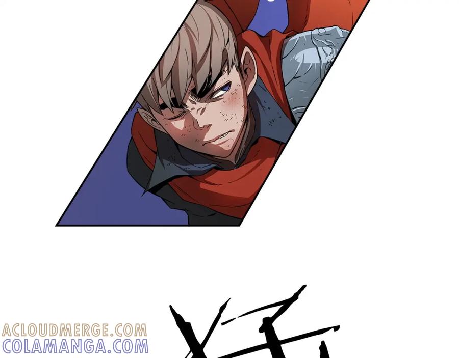 《魔王活不过90天》第16话 你是魔王？ 第73页