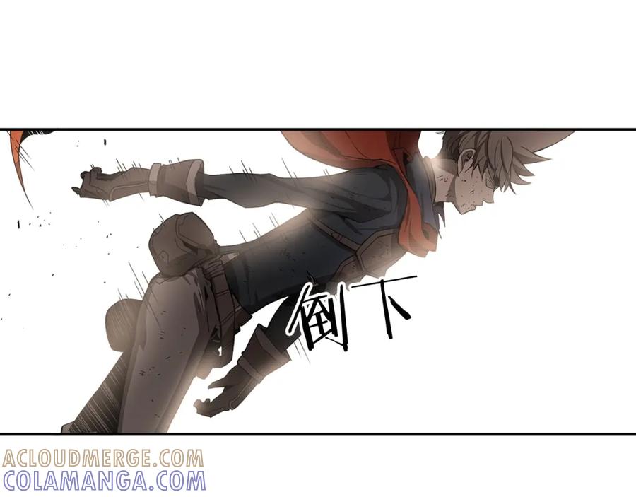 《魔王活不过90天》第16话 你是魔王？ 第89页