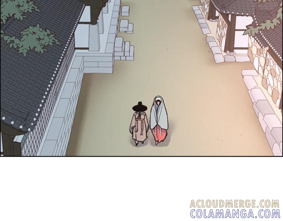《逃婚郡主和她的影卫们》第16话 惊险！ 第55页
