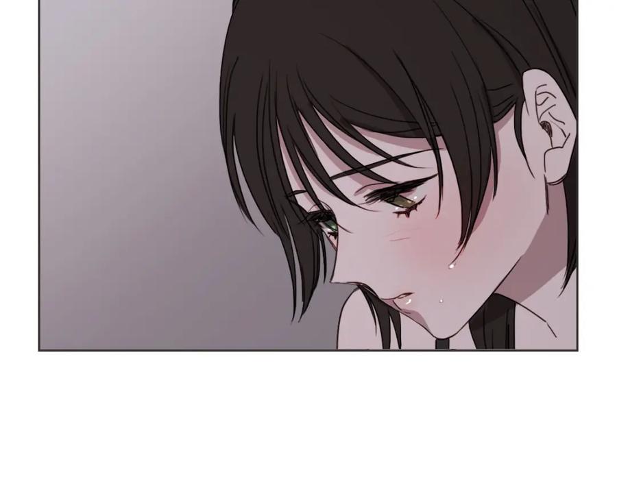 《虽然说了不是你》第17话 明天再忘了你 第99页