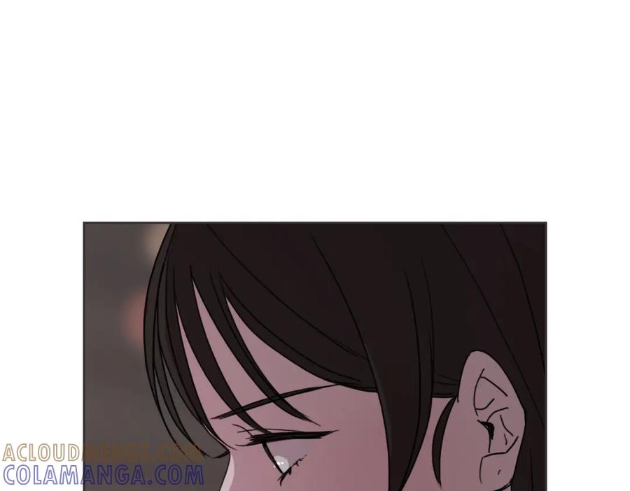 《虽然说了不是你》第17话 明天再忘了你 第45页