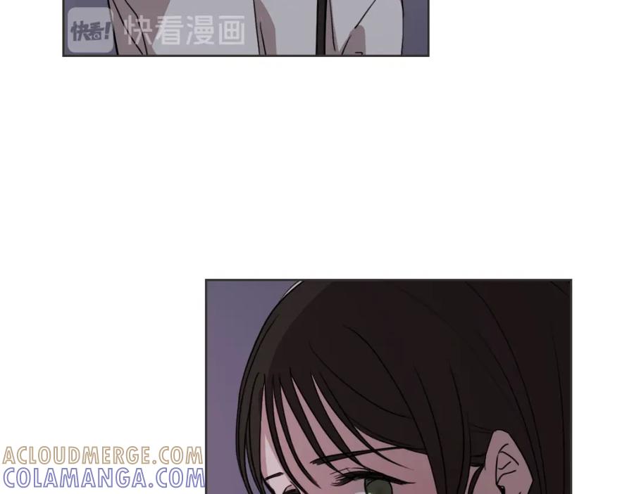 《虽然说了不是你》第17话 明天再忘了你 第37页