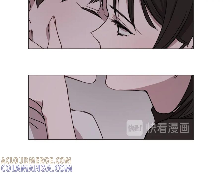 《虽然说了不是你》第17话 明天再忘了你 第93页