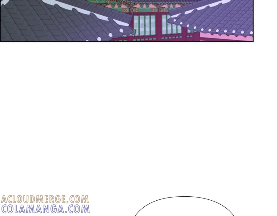 《逃婚郡主和她的影卫们》第16话 惊险！ 第15页
