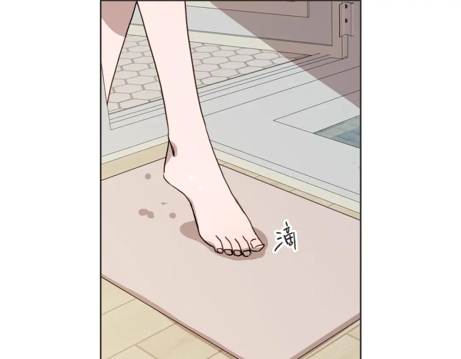《虽然说了不是你》第19话 别接我电话 第67页