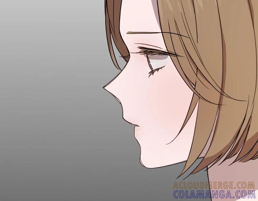 《虽然说了不是你》第19话 别接我电话 第57页