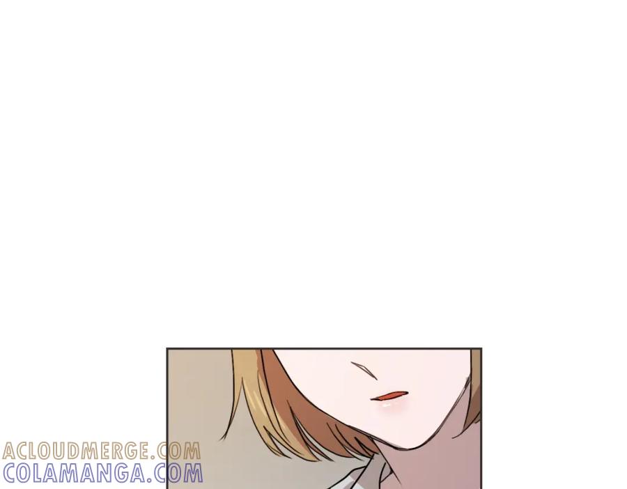 《虽然说了不是你》第19话 别接我电话 第41页