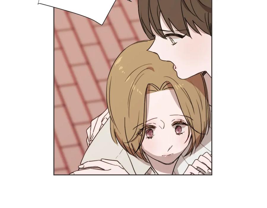 《虽然说了不是你》第21话 危险时刻 第51页