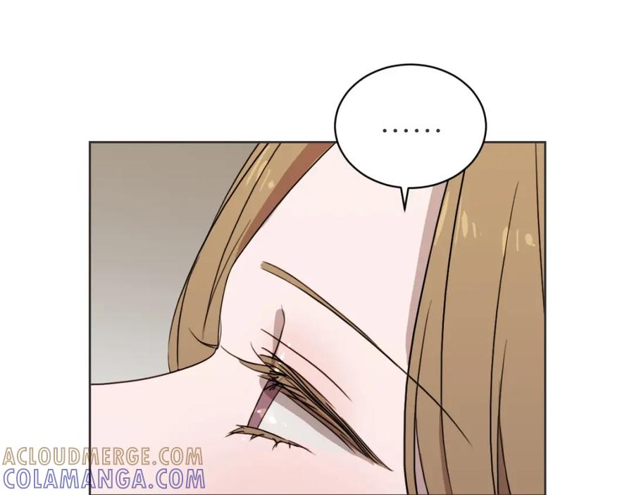 《虽然说了不是你》第21话 危险时刻 第93页
