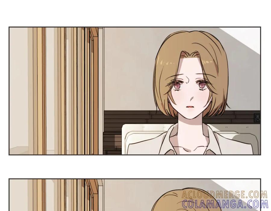 《虽然说了不是你》第21话 危险时刻 第21页