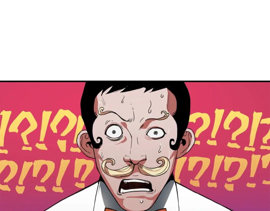 《魔王活不过90天》第4话 喂。我可是主角 第156页