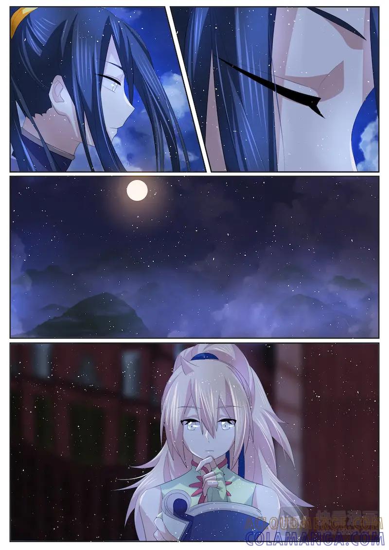 《神君大人是花匠》第43话 夜会南衡君 第6页
