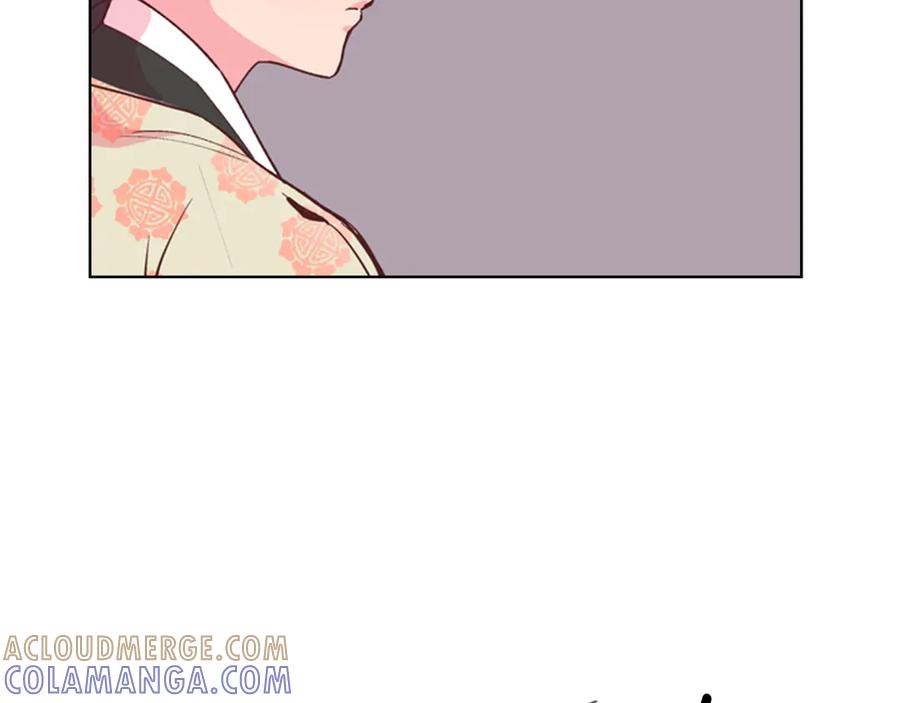 《逃婚郡主和她的影卫们》第4话 偷听 第77页