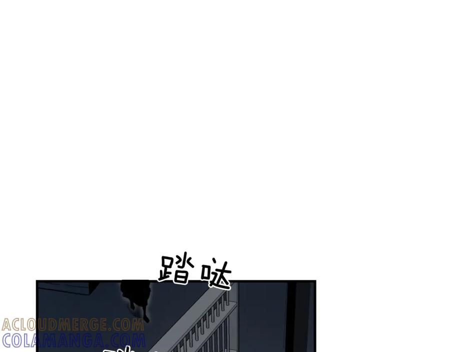 《魔王活不过90天》第5话 可怜的冠军 第13页
