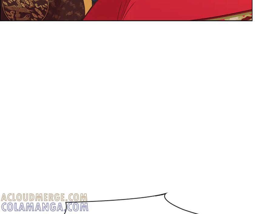 《逃婚郡主和她的影卫们》第4话 偷听 第137页