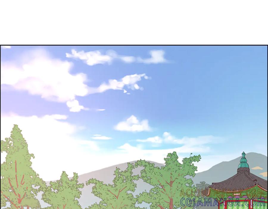 《逃婚郡主和她的影卫们》第4话 偷听 第57页