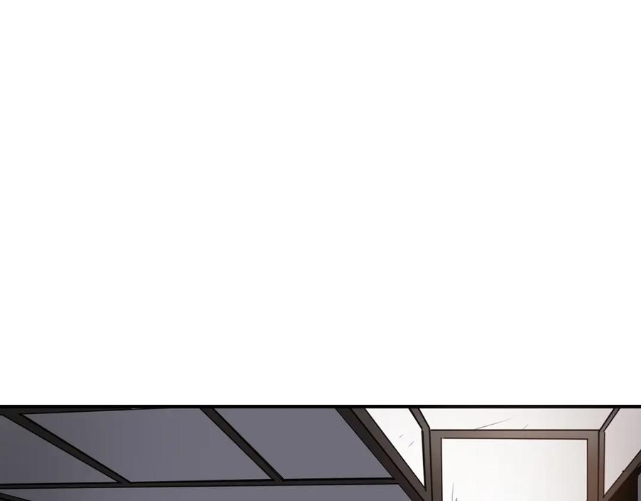 《魔王活不过90天》第5话 可怜的冠军 第138页