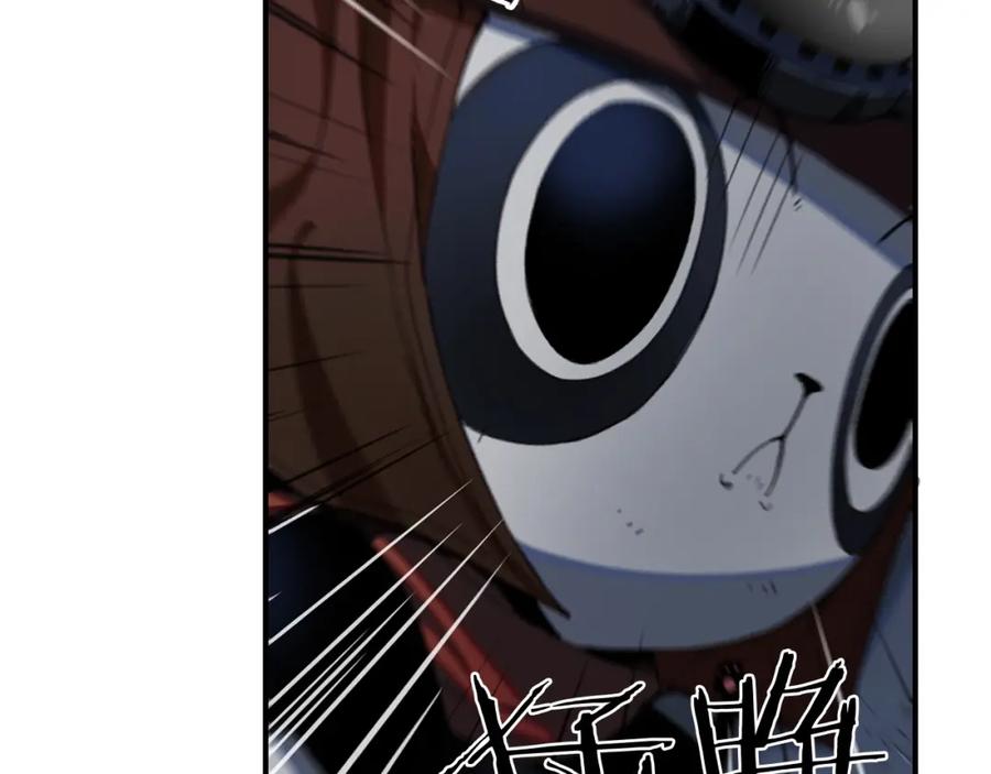 《魔王活不过90天》第5话 可怜的冠军 第16页