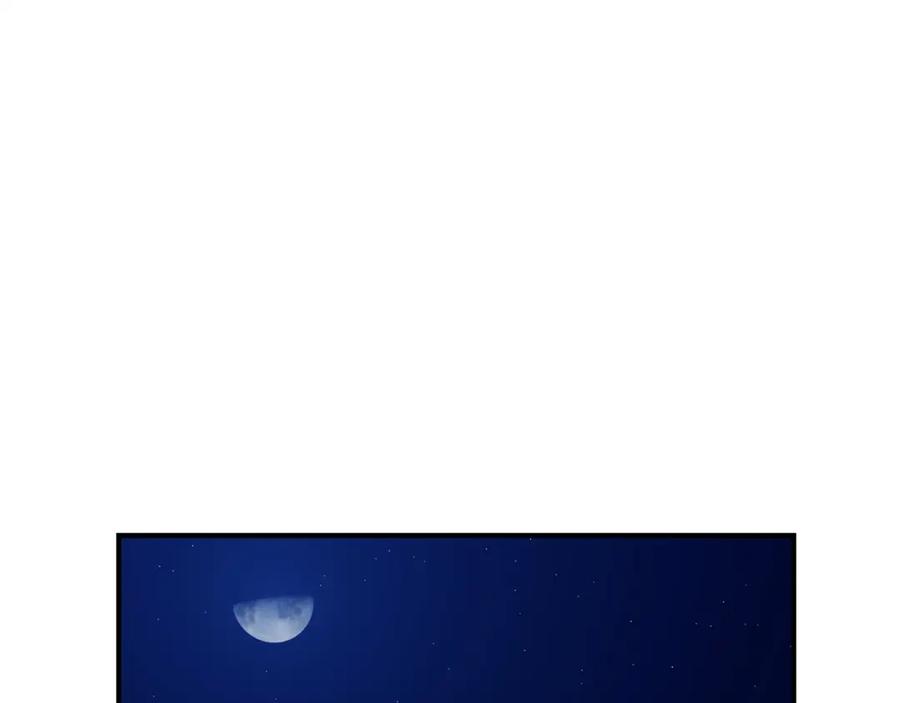 《魔王活不过90天》第5话 可怜的冠军 第11页