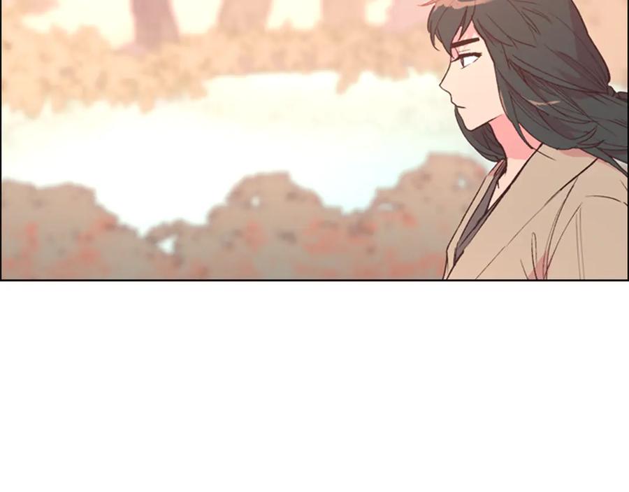 《逃婚郡主和她的影卫们》第4话 偷听 第20页