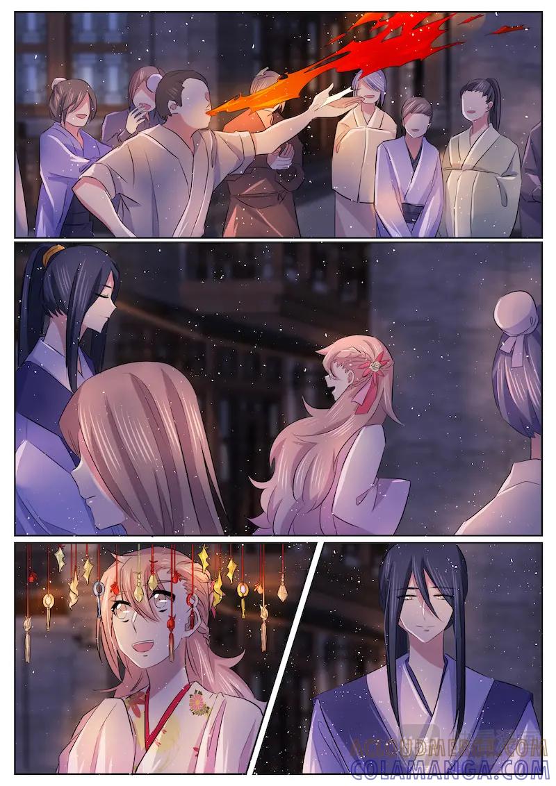 《神君大人是花匠》第53话 不想做朋友了 第3页