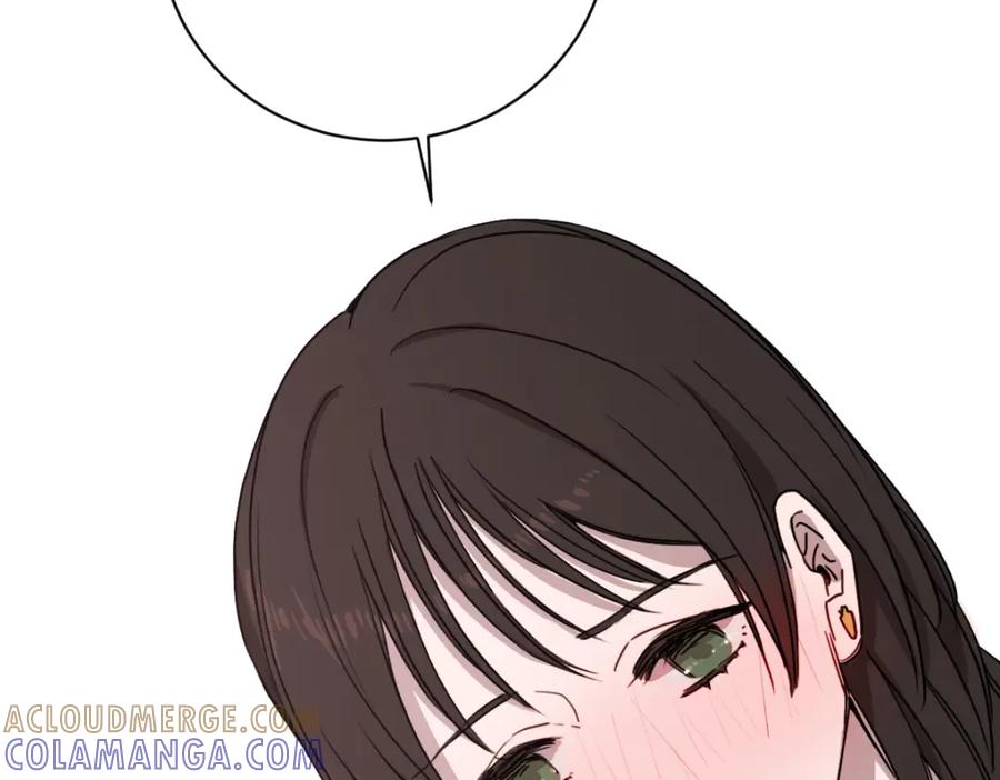 《虽然说了不是你》第6话 鬼才喜欢老女人 第89页