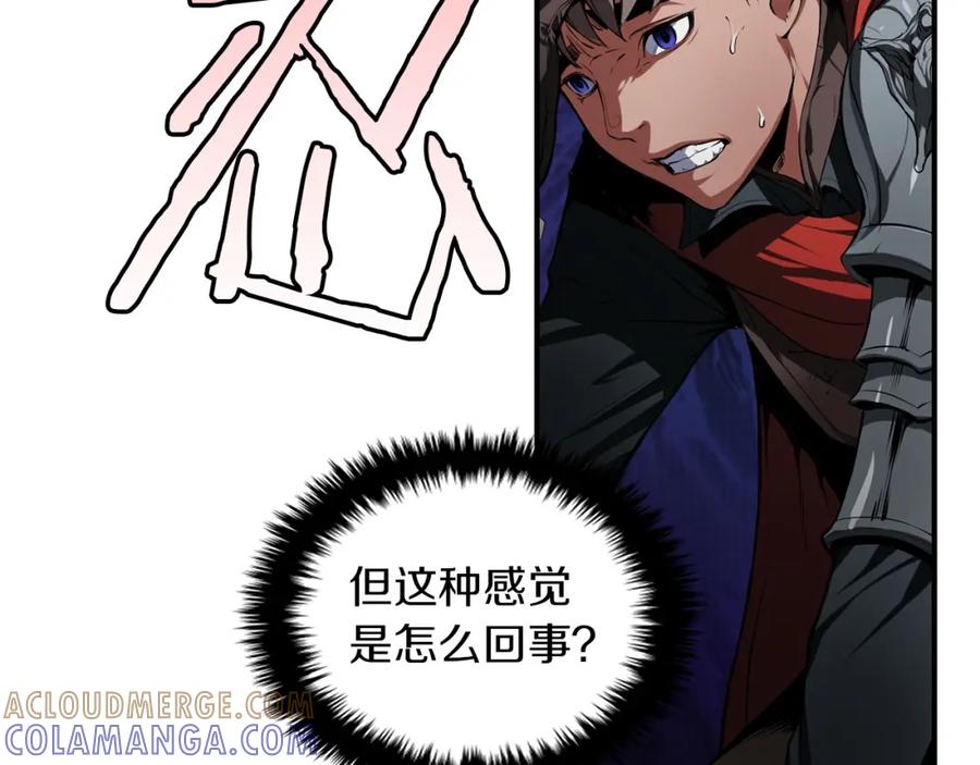 《魔王活不过90天》第6话 登场 第41页