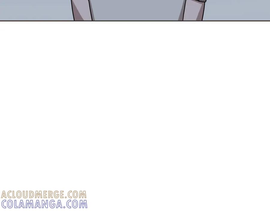 《虽然说了不是你》第6话 鬼才喜欢老女人 第33页