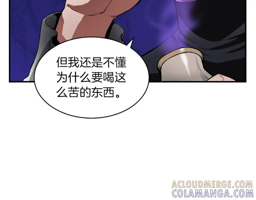 《魔王活不过90天》第6话 登场 第109页