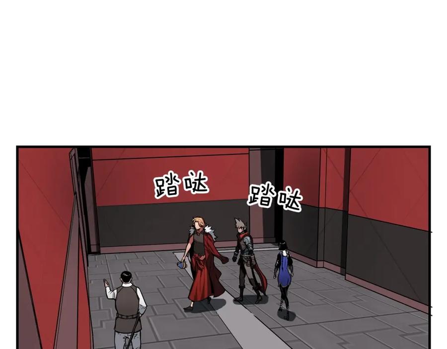 《魔王活不过90天》第6话 登场 第54页