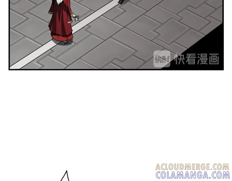 《魔王活不过90天》第6话 登场 第25页
