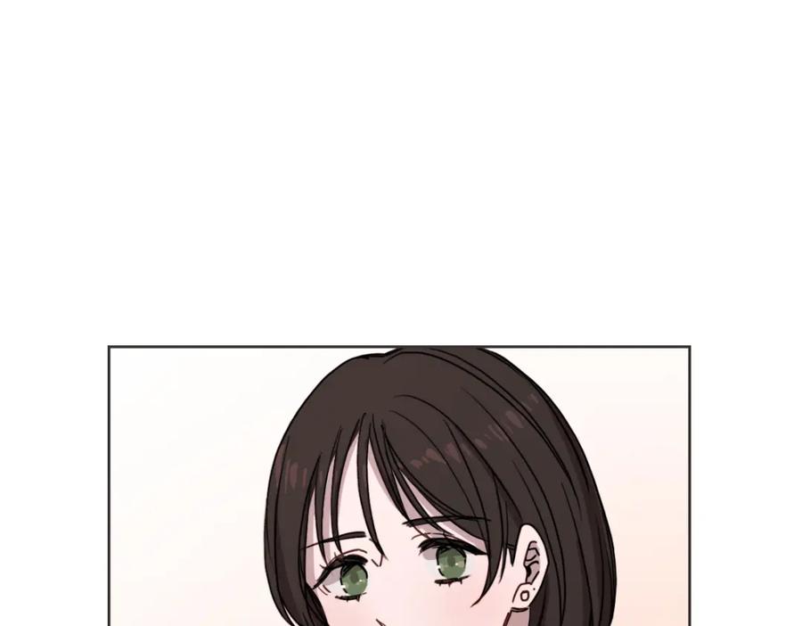 《虽然说了不是你》第6话 鬼才喜欢老女人 第66页