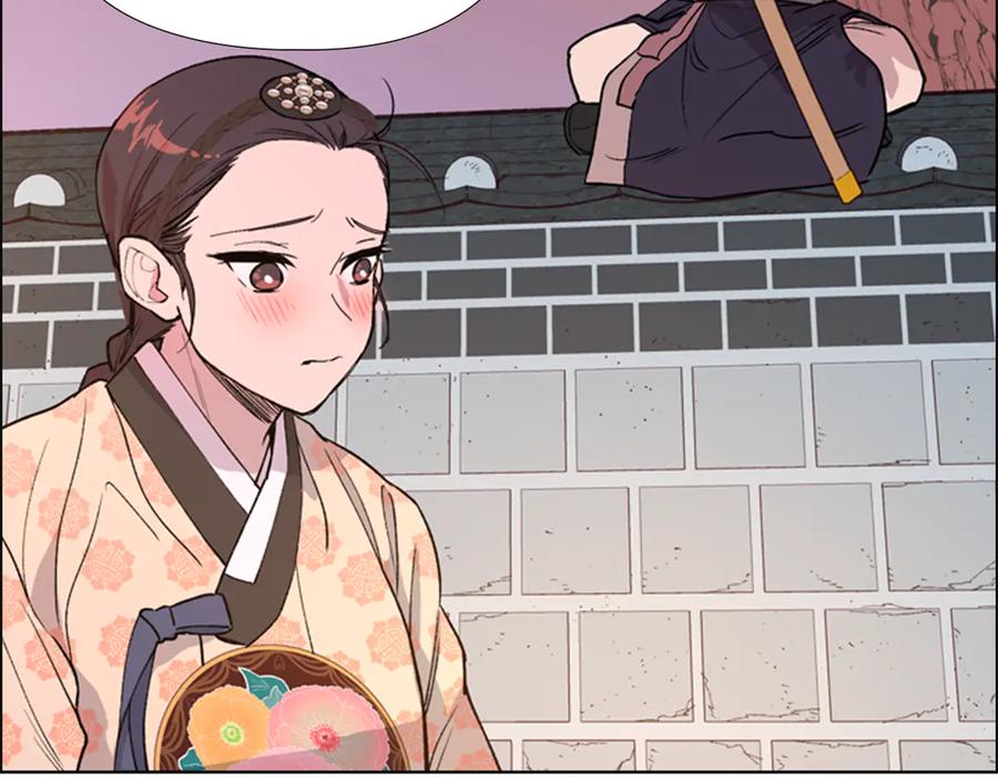 《逃婚郡主和她的影卫们》第5话 正式与非正式 第34页