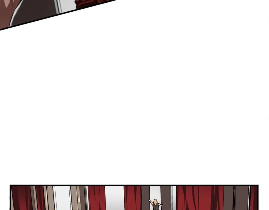 《魔王活不过90天》第6话 登场 第96页