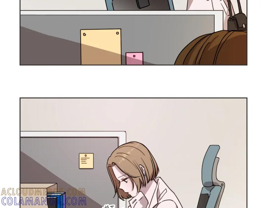《虽然说了不是你》第7话 我好想见你 第101页