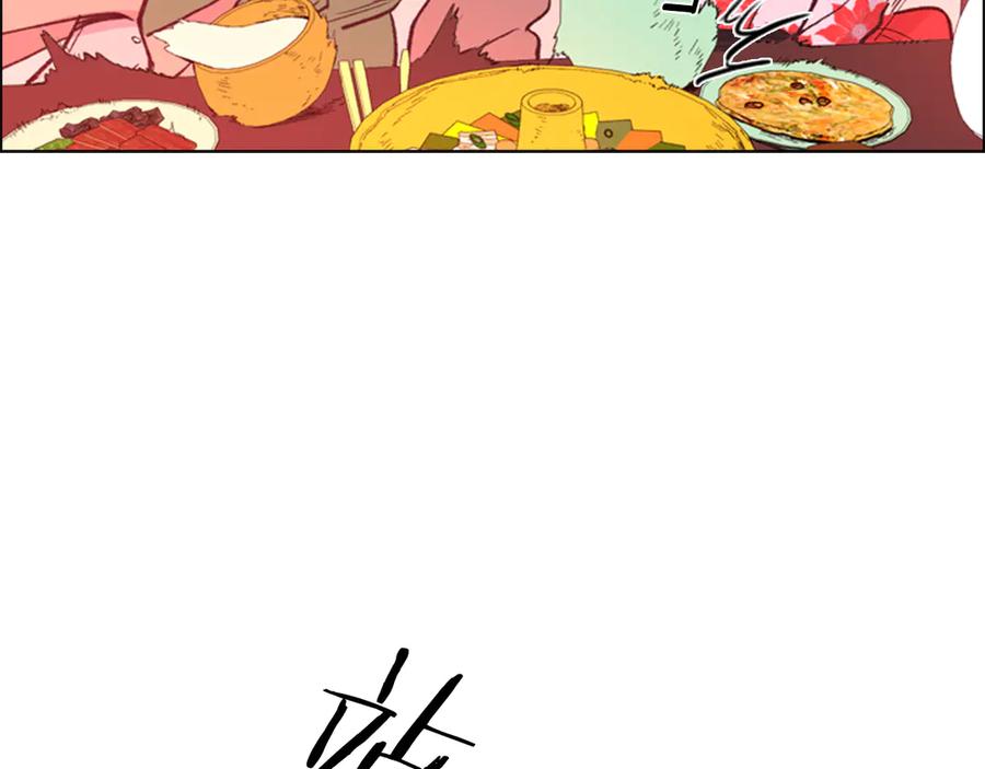 《逃婚郡主和她的影卫们》第6话 他去哪了？！ 第54页