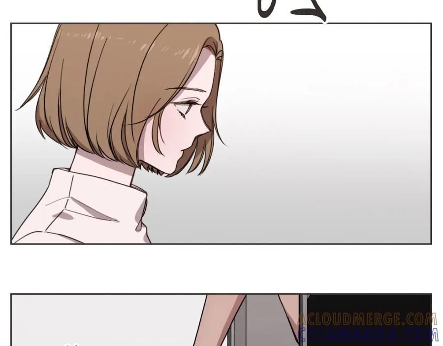 《虽然说了不是你》第7话 我好想见你 第25页