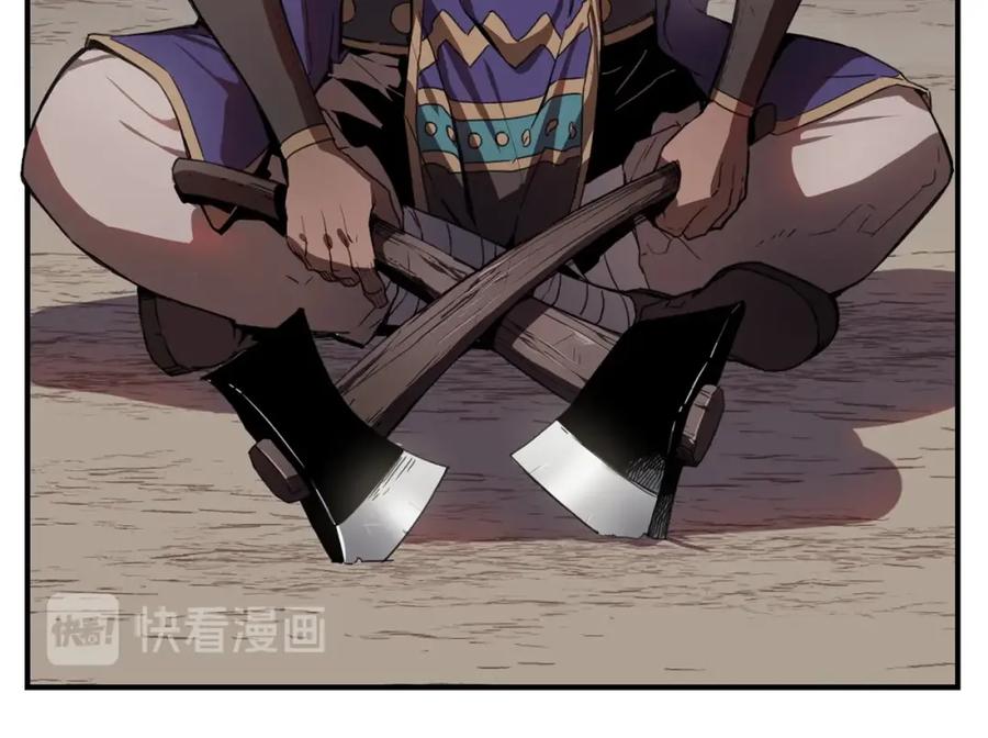 《魔王活不过90天》第7话 人才辈出竞技场 第28页