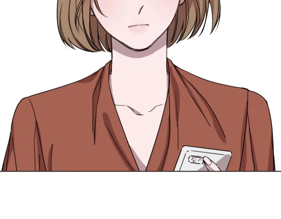 《虽然说了不是你》第7话 我好想见你 第107页