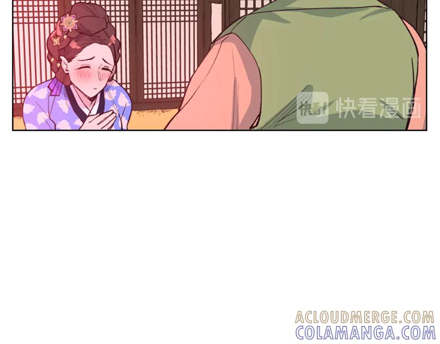 《逃婚郡主和她的影卫们》第6话 他去哪了？！ 第65页